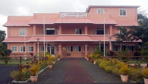 रामायण सेंटर