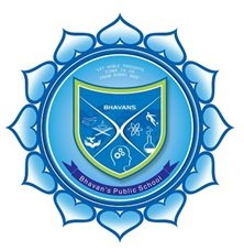 भवन की सार्वजनिक पाठशाला