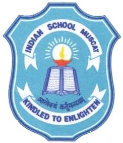 भारतीय विद्यालय मस्कट  आई.एस.एम.