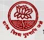केन्द्रीय सचिवालय हिन्दी परिषद