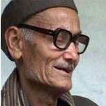 डॉ. शेरसिंह बिष्ट